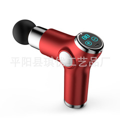 メーカー卸売り筋膜銃miniフィットネス筋肉リラックス経膜首膜頚椎リラックスマッサージ銃クロスボーダー