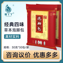 ��ѾѾ���_�����l��ԡ�۰��~���_�۰�����ԡ���ݱ��������_ș��