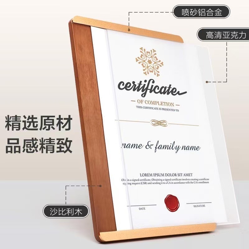A4 アクリルディスプレイボードサピリ認定証明書フォトフレーム名誉証明書特許ディスプレイフレームメダル木製トレイ|undefined