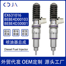 EX631016�¶������������ܳ��������ܳ�BEBE4D00103 BEBE4D30001