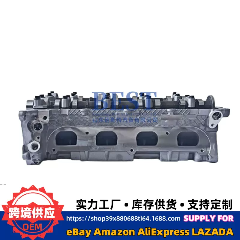 发动机缸盖总成配件适用于现代起亚系列H1辉翼G4KG气缸盖总成