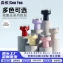 玛格丽特定制30416oz保温杯