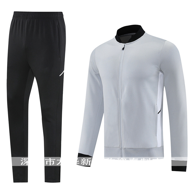 Ensemble veste d'entraînement de football automne-hiver 2025-2026 de qualité supérieure avec fermeture éclair intégrale_voghion.com