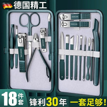 ��ָ�׼����b���׼������_ָ�׵�ָ���Q18���N�˺����AӲ��