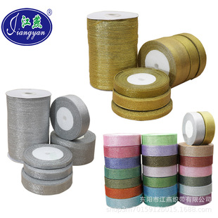 0.3-5CM���y�[�z�����[�����Y���϶YƷ���b�z�������߅�������l