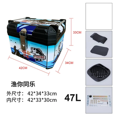 Motorcycle trunk: Universal Trunk Large Capacity - 47l-fishing-you-fun-base-screws-upper-and-lower-sponge-backrests-printing
