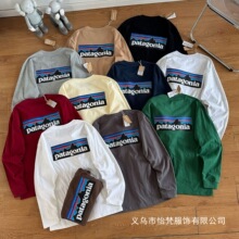 ��Ʒ�|PATA����P-6������L����H�ٴ����eT����׳������l