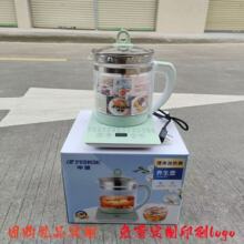����๦���B���ؼ�������늟��ˮ��1.8L�๦�ܼ�ș��������l
