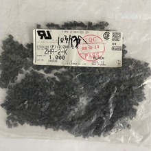 现货供应  正品  JST   ZHR-2-K