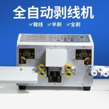 ȫ�Ԅ���X�����C��|늾����әCС��늄ӄ�Ƥ�C�o�׾��þ��о��C