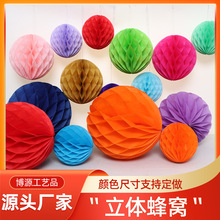 �羳��ɫ��C����\���վە������Ɍ���Y�����鷿���ü��|��C��