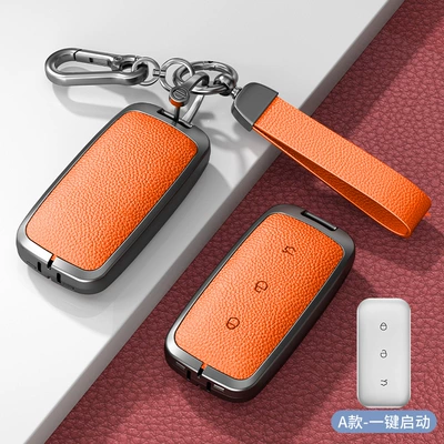 L6 Special Galaxy L6 Simple | Car key bag