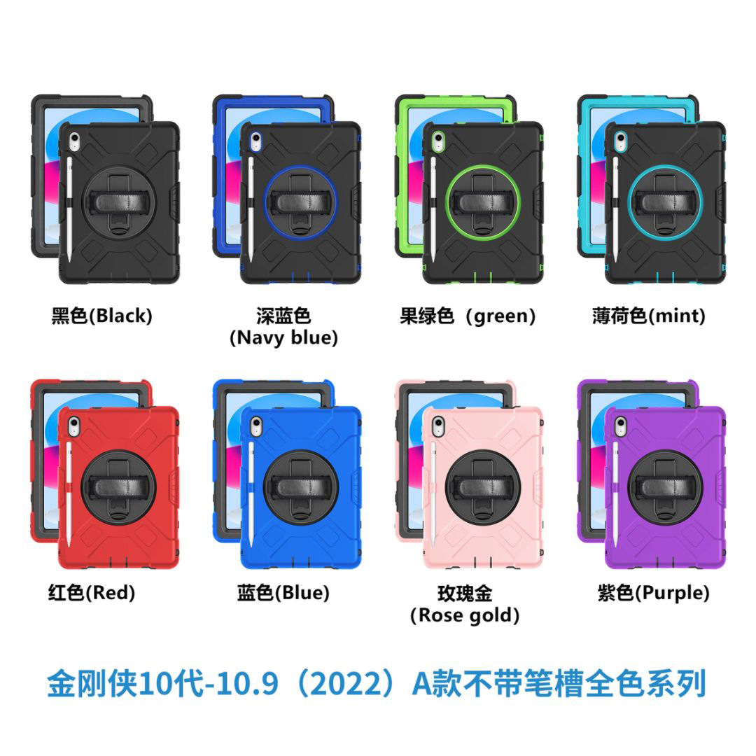 Aplicable a la funda protectora de la tableta de Apple Samsung con la caja protectora de la tableta del silicón air5 DE LA anti-caída de la ranura tres de la pluma con el soporte