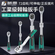 ��ԭ������Ͳ��݆���ִ���С�w�p���f�ܴ�Ť�����޹���72�X���b