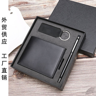 Men's gift set men's leather wallet set cowhide ticket clip wallet short wallet wholesale a generation of hair