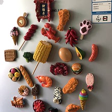 3d立體仿真食物冰箱貼個性創意可愛中貼磁鐵吸鐵石1片冰箱裝飾