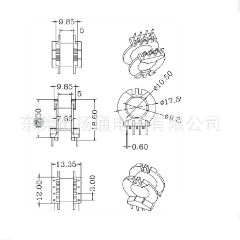 PQ20变压器磁芯PQ2014电源磁芯有配套骨架ATQ2014骨架