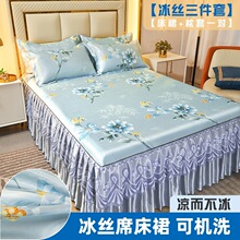 ���z��ϯ��ȹ�μ��ļ�ͨ�ü���ȫ�޴����ڳ��[���ֻ�߅��������