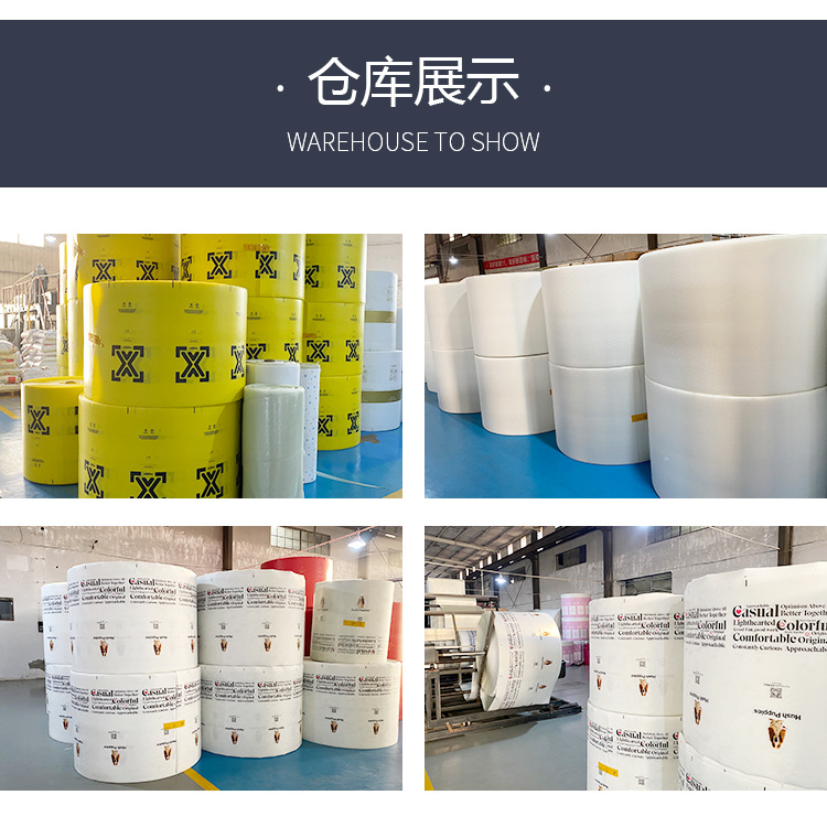 金飞信新详情--气柱袋2_15.jpg