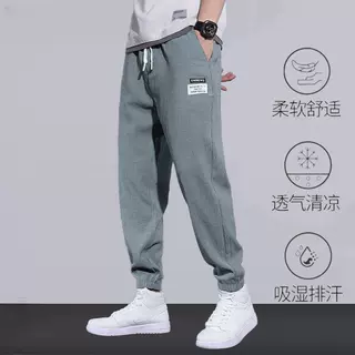 【发货快】干活穿的裤子男耐磨建筑宽松大码束脚工地防工作服劳保