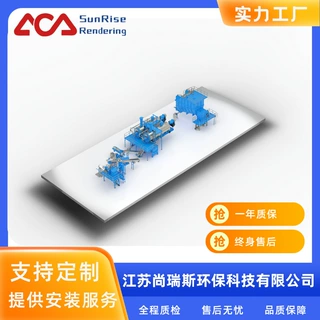 尚瑞斯病死牲畜无害化处理生产线 处理病死猪牛羊家禽动物