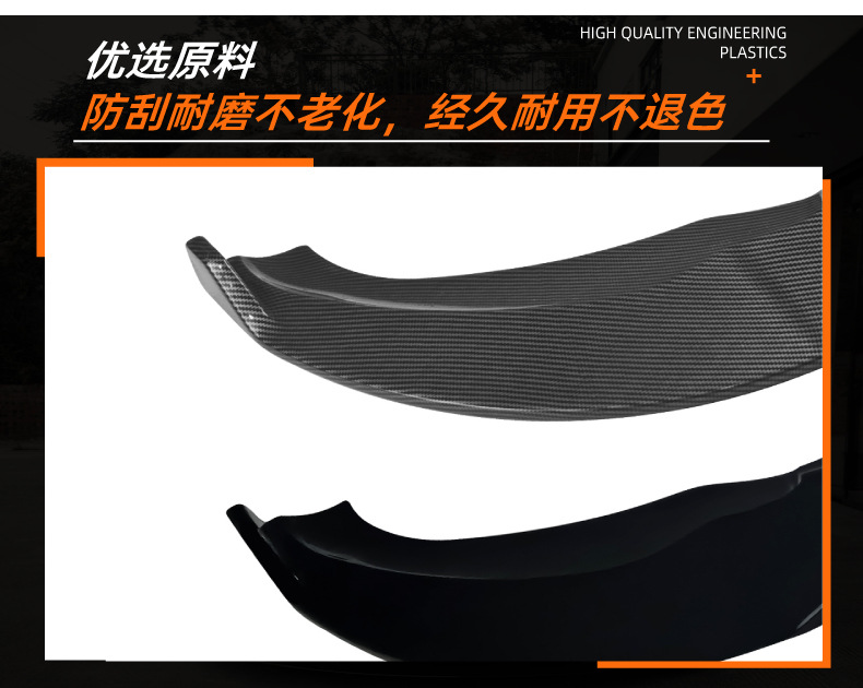 Suitable for Bmw X3 G01 X4 G02 Early Model m Sport Black Warrior Integrated Front Lip and Front Spoiler Modification