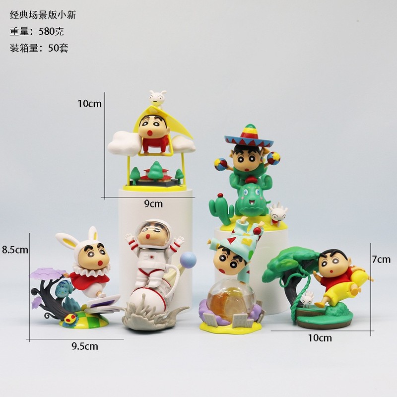 子供のアニメクレヨンしんちゃん人形ハンドフィギュアトレンディなブラインドボックスセットデスクトップ人形モデル装飾品ガシャポンおもちゃ|undefined