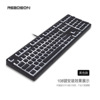 Pudding keyboard cap box, mechanical keyboard pudding dual -skinned light -transmitted keycap PBT customized cream jelly