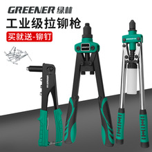 GTᔘքTᔘĸîᔓʡо