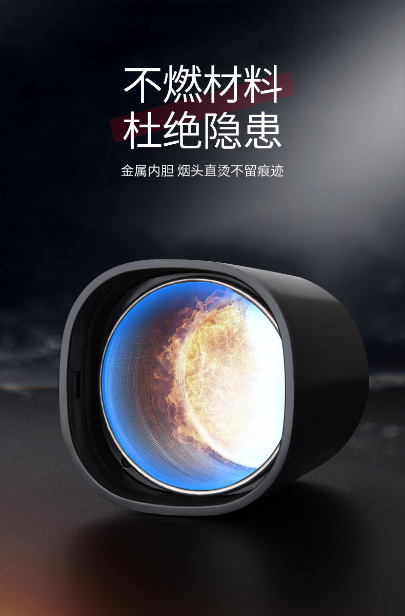 Car Ashtray for Men, Multifunctional Cigarette Canister with Lid, Luminous Car Accessory, Complete Set of Car Ashtray with Lid