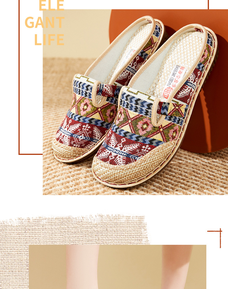 Fashionable and Comfortable