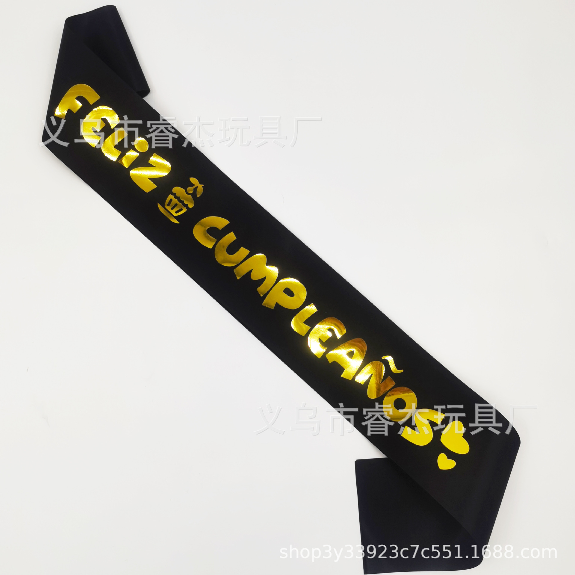 西班牙语生日66