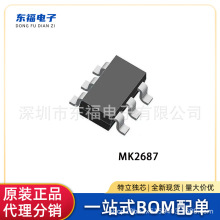 MK2687GSA SOT23-6 ï�оPWM��������Դ����оƬԭװ�ֻ�