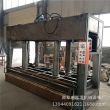 100T冷压机 外墙保温板叉车槽50吨压板机 蜂窝芯板龙门铣床压合机