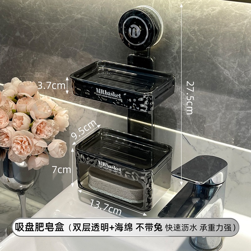 Ventosa caja de jabón montado en la pared sin ponche hogar de alta gama baño Pared de drenaje rack caja de jabón de doble capa