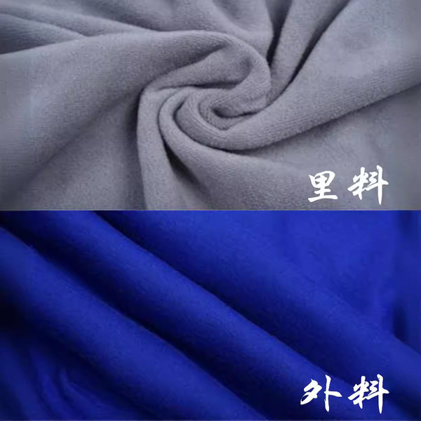Baseball uniform with zipper