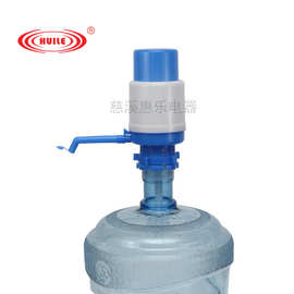 桶装水抽水器 手动压水泵 手压式饮水器 饮水手压泵 压水器 止水