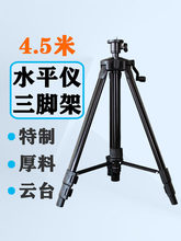 ˮƽ�x���_��4.5�׼t�⾀֧��3.8�����Ǽ�3��ͨ���X�Ͻ�Ӻ�