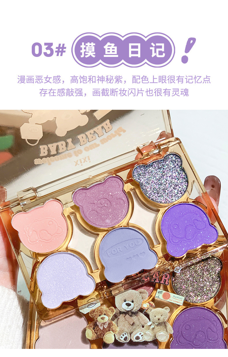 Beauty xixi Working Bear six-color eyeshadow, cool, broken diamond pink, purple and blue contrast color y2k imitation smoky cut eye makeup undefined