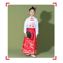儿童演出服小学生马面幼儿园套装合唱中国风男女童元旦喜庆演出服