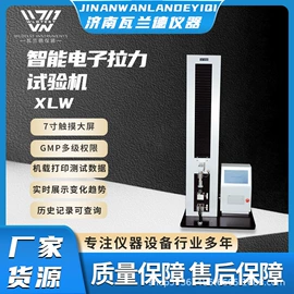 其他仪器仪表;其他试验机;泄漏检测仪