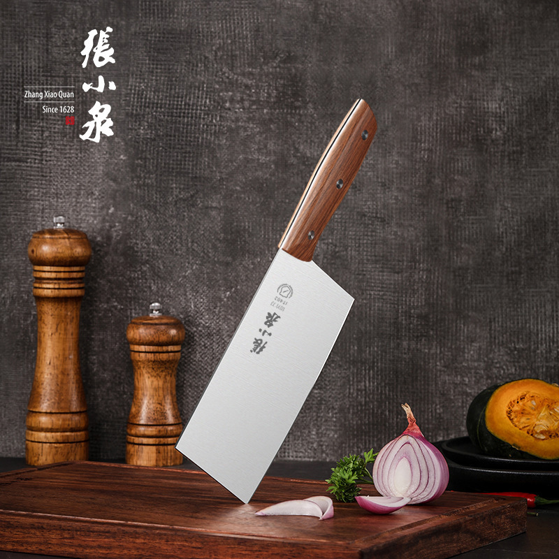 Zhang Xiaoquan Kitchen Knife Household Knife Kitchen Meat Cutting Knife Sharp Slicing Knife Affordable and Durable Official Authentic Product