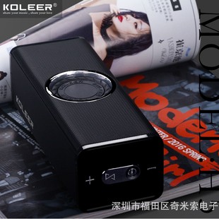 KOLEERϵ��SU-H5 ���ֵ ������ɫ �����ڱ�y�{�����