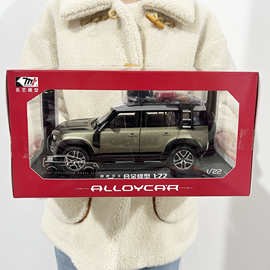 儿童越野车金属声光回力车儿童玩具仿真合金车模型收藏摆件批发