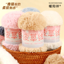 ˮ���qƤ�ݾ���Ƥ�që���Fɺ���q�ֹ�diyë����������ëñ�Ӿ���