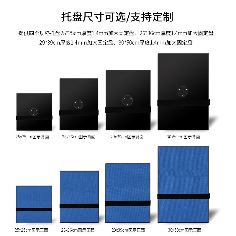 思影プロジェクターのスタンドの通用のトレーのベッドの頭のプロジェクターのスタンドのプロジェクターのスタンドの万能型のノート|undefined