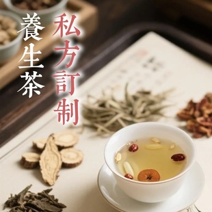 ˽��С�����B�������Ʒ�|șʳͬԴɽș�����͌��h������