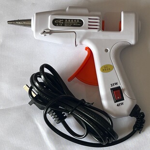 ������NL310 �����z�� 25W-45W�p��С�z��DIY���z�����l
