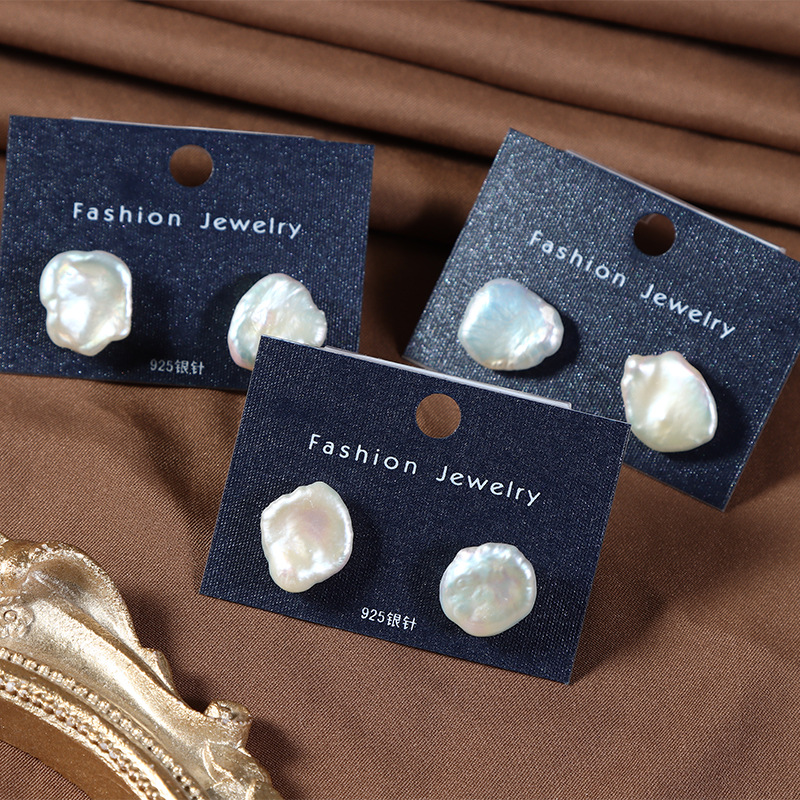 法式復古天然淡水珍珠花瓣耳釘巴洛克異形s925銀針12-13mm無核