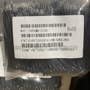 NTC�������MF52D 104F3950FA50M30 100R 1% PVCС���^�K������